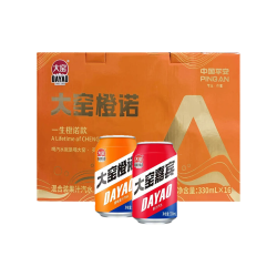 大窑 嘉宾橙诺混合果汁汽水 330ml*16罐