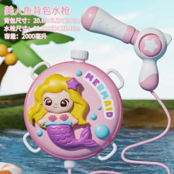 儿童玩具背包抽拉式喷水枪 2000ML