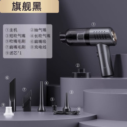 HELLOLEIBOO 718吸尘器 桌面吸尘器 神秘黑 变频电机 超级快充 赠滤芯*1