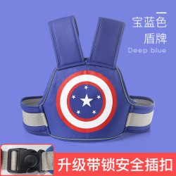 贝西堡 电动车儿童安全绑带电瓶车背带摩托车宝宝小孩安全带骑车带娃神器