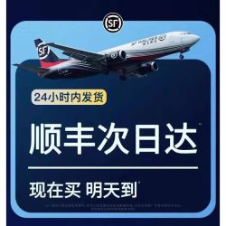 TFCC损伤护腕扭伤手腕固定器支具儿童骨折关节恢复护套男女款夹板