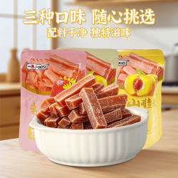 一木 山楂条儿童办公室怀旧零食多口味 3袋