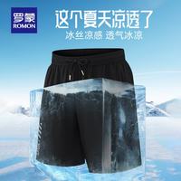 罗蒙 五折优惠！凉感直筒宽松五分裤男UPF50+