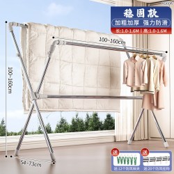 折叠晾衣架不锈钢伸缩家用