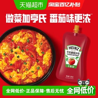 移动端：亨氏 番茄沙司 320g
