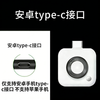 URGAZE UVLOOK  IOS版紫外线防晒相机