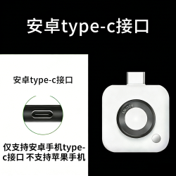 URGAZE UVLOOK  IOS版紫外线防晒相机