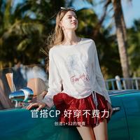香影 多巴胺宽松 波点 T恤半身裙两件套 M