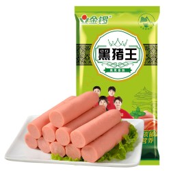 金锣 黑猪王火腿肠 28g*8支