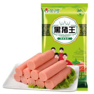 淘金币可用、88VIP、今日必买：金锣 黑猪王火腿肠 28g*8支