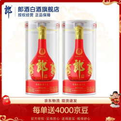 郎酒 兼香型白酒套装  单瓶装 500mL 53度