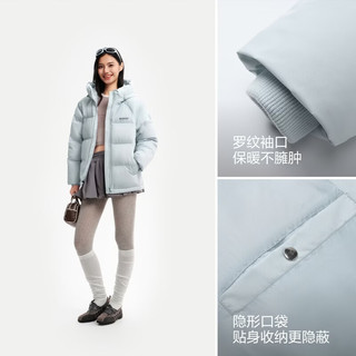 波司登 B260245112 90绒短款连帽羽绒服 水雾蓝 XL