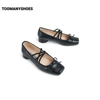 TOOMANYSHOES 玛丽珍鞋 TE6ZAG44DU1AQ5 粗高跟通勤单鞋