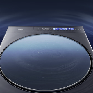 Haier 海尔 云溪5.0臻享版 XQG110-BLE78A6U1 滚筒洗衣机 11kg