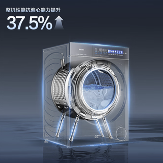 Haier 海尔 云溪5.0臻享版 XQG110-BLE78A6U1 滚筒洗衣机 11kg