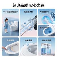 东鹏 虹吸防臭静音马桶 W2771