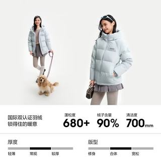 波司登 B260245112 90绒短款连帽羽绒服 水雾蓝 XL