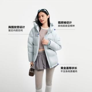 波司登 B260245112 90绒短款连帽羽绒服 水雾蓝 XL