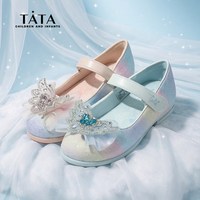 TATA他她 女童水晶公主鞋 儿童皮鞋