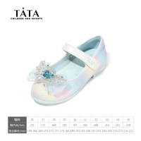 TATA他她 女童水晶公主鞋 儿童皮鞋