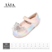 TATA他她 女童水晶鞋 儿童皮鞋