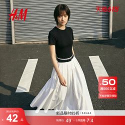 H&M 女装T恤2026夏季新款基础款通勤穿搭短袖美式出游T恤1000129