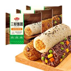 安井 新品早餐 饭团猪肉烧麦套餐（三袋饭团+两袋烧麦）