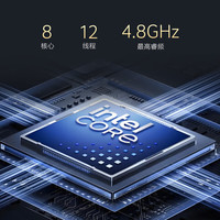 宏碁 非凡Go Air 酷睿5-210H 银色 16GB+1TB 14英寸笔记本电脑