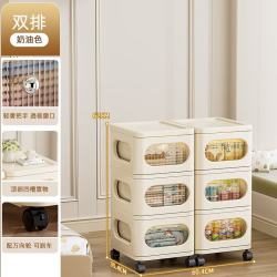 抽屉式收纳柜儿童玩具零食储物