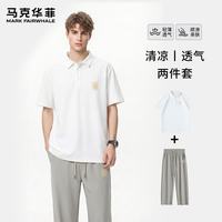 马克华菲 新款夏装 POLO衫男装 冰丝顺滑阔腿裤男士宽松休闲成套