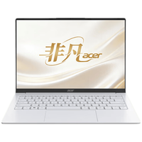 宏碁 非凡Go Air 14英寸超轻薄笔记本 Core5-210H 32GB+1TB 白色 包鼠套装