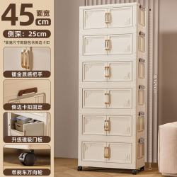 家用多层免安装折叠收纳柜