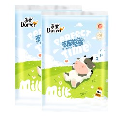 多爱 医护级纸尿裤试用装8片超薄柔软加大码牛奶裤xl婴儿尿不湿4xl
