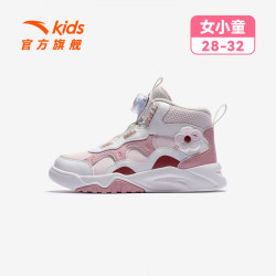 安踏 儿童运动鞋女小童弧光小熊猫革面旋钮扣甜美板鞋 余粉白/象牙白/霜降粉-3 31