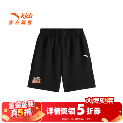 安踏 儿童裤子男大童装25年夏季透气舒适简约百搭中裤五分裤 基础黑-2 170