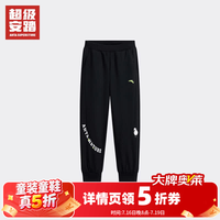 安踏 儿童男同款小童潮流系列安踏春秋常规 梦幻黑 -3 101