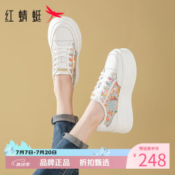 红蜻蜓 女鞋休闲板鞋 轻便网面透气小白鞋旅游通勤时尚百搭女士运动鞋子