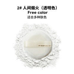 玛丽黛佳 防水防汗 定妆蜜粉  01水晶色 9.5g