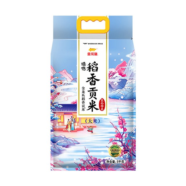 88VIP：金龙鱼 臻选稻香贡米5kg*1袋