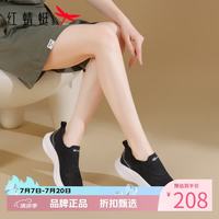 红蜻蜓 女鞋休闲运动鞋 夏季轻便透气网面鞋旅行通勤百搭女士增高健步鞋