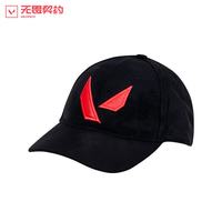 无畏契约 鸭舌帽 黑色 可调节帽围 卡通周边