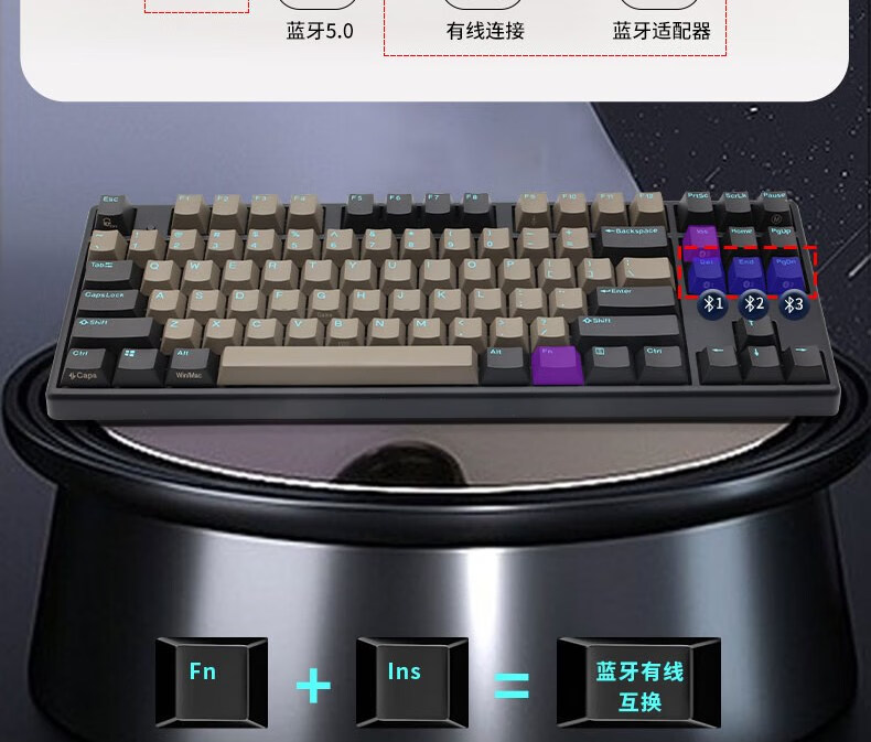 NIZ 宁芝X87系列PLUM 87键2.4G双模无线静电容键盘白灰色静电容轴无光