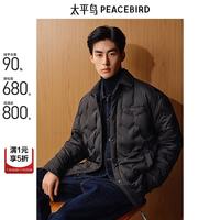 太平鸟 男装羽绒服男冬季衬衫式压胶保暖防寒外套轻薄 黑色 2XL