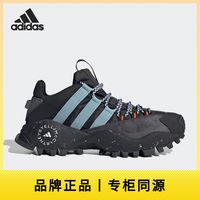 adidas SMC SEEULATER 通用款徒步鞋 H06157