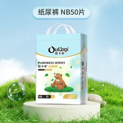 欧卡奇 T欧卡奇纯净0添加小熊裤纸尿裤超薄透气拉拉裤男女宝宝干爽尿不湿