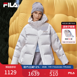FILA 斐护科技|斐乐情侣连帽羽绒服女装2025冬连帽多彩防风保暖外套女 云菇白-WT XL 180/100A/XL