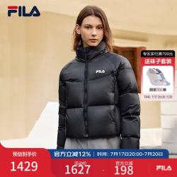 FILA 85鸭绒|斐乐官方女装面包服羽绒服冬季宽松保暖立领外套 正黑色-BK XL 175/92A/XL