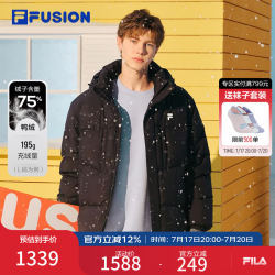 FILA FUSION斐乐潮牌男装羽绒服2025冬季新款宽松保暖连帽外套 正黑色-BK S