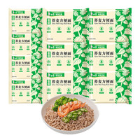 今日必买：白象 荞麦方便面 60g*10袋