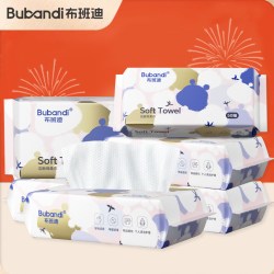 布班迪 绵柔巾婴儿干湿两用宝宝专用新生绵柔纸巾洗脸巾一次性加厚